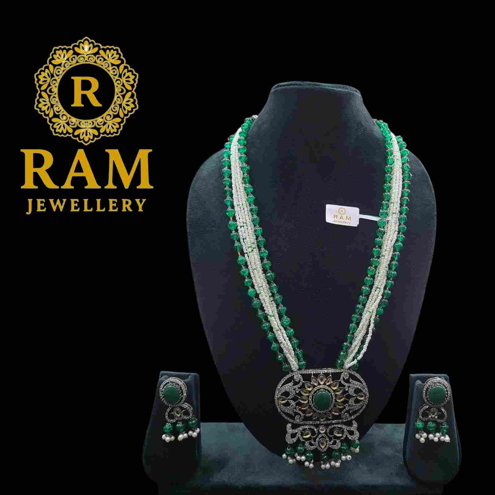 AD NECKLESS